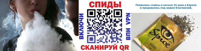 БУТИРАТ 99%  Новочеркасск 