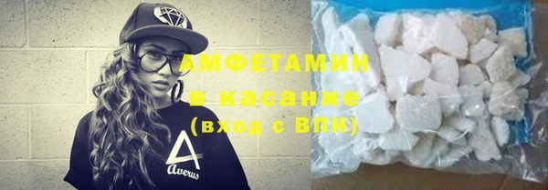 марихуана Богданович