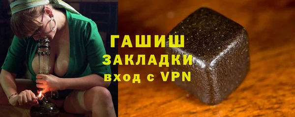 марихуана Богданович