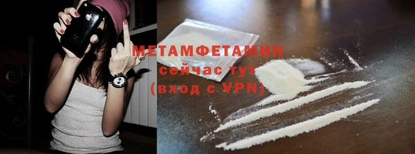 марихуана Богданович