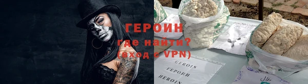 ECSTASY Богородицк