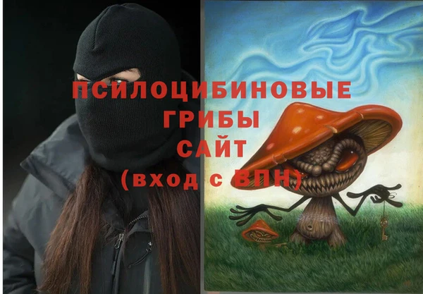 марихуана Богданович