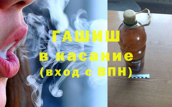 ECSTASY Богородицк