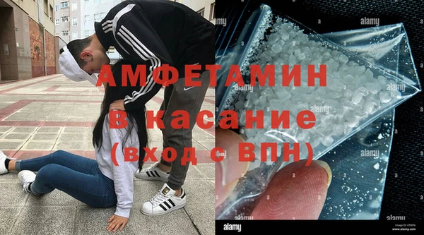 хмурый Богородск