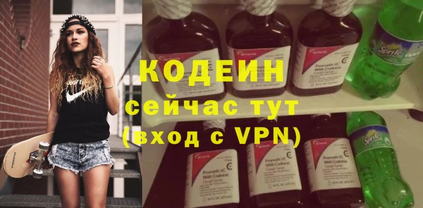 марихуана Богданович