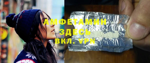 марихуана Богданович