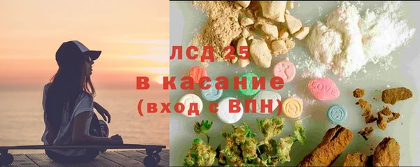 марихуана Богданович