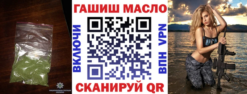 Дистиллят ТГК жижа  блэк спрут сайт  Новочеркасск 